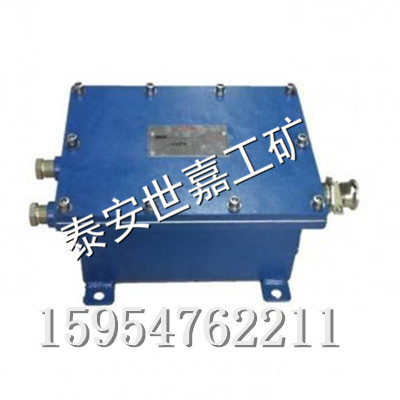 礦用KDW660/18B電壓轉換器