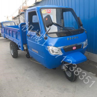 鴻天柴油三輪車農(nóng)用三輪車工程礦用