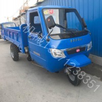 鴻天柴油三輪車農用三輪車工程礦用三輪車廠家直銷
