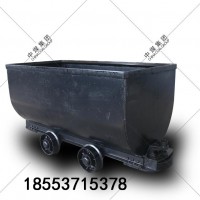 礦山機械廠家供應固定式礦車mgc1.1-6型有煤安