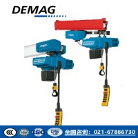 德國德馬格-1000kg德馬電動(dòng)環(huán)鏈葫蘆-免費(fèi)安裝