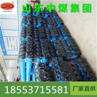 一家有良心的單體液壓支柱生產(chǎn)企業(yè)