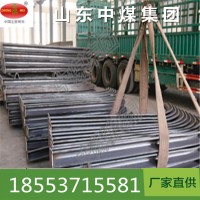 巷道隧道掘進(jìn)用可伸縮防護(hù)支架