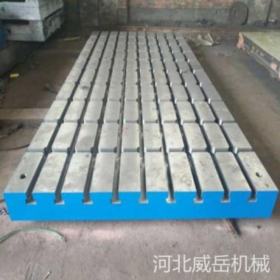 廠家專業生產 鉚工平臺 鑄鐵平臺高