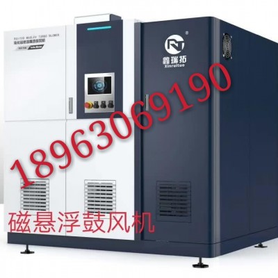 空氣懸浮離心鼓風機國產品牌，節能