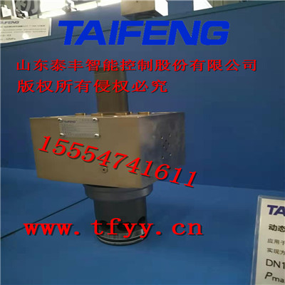 雙主動(dòng)比例節(jié)流閥雙主動(dòng)型比例二通