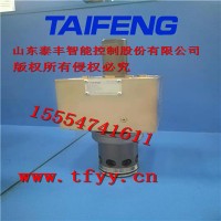 雙主動電液比例插裝式節流閥獲中國機械工業科學技術獎二等獎