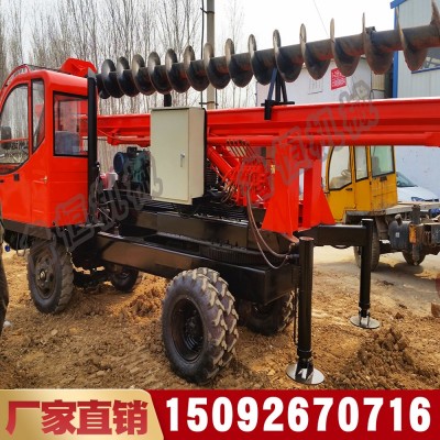 輪式打樁機 房屋地基打樁機 螺旋打