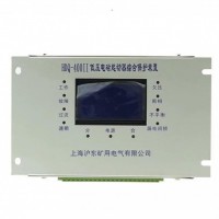 廠家批發HDQ-400II低壓電磁起動器綜合保護裝置
