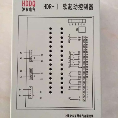 供應HDR-I軟起動控制器 大量從優 快