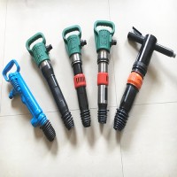 G15氣動(dòng)破碎鎬 手持式風(fēng)動(dòng)氣鎬廠(chǎng)家G15風(fēng)鎬