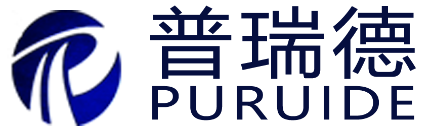 普瑞德（天津）節(jié)能科技發(fā)展有限公司