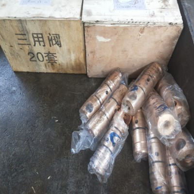 礦用液壓支柱 液壓支柱配件三用閥廠