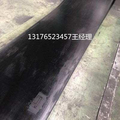煤礦用阻燃鋼絲繩芯膠帶