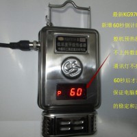 KG9701B型低濃度甲烷傳