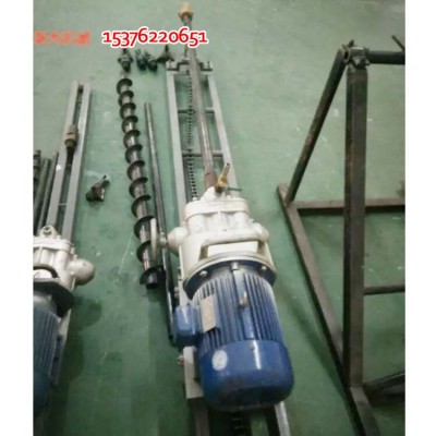礦井下使用的KHYD140巖石電鉆探水更