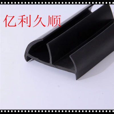 久順集裝箱密封條 冷藏車(chē)密封條  保