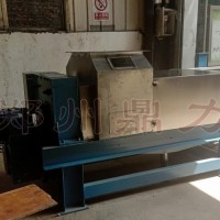 茶葉渣脫水機,螺旋擠壓機多少錢一臺-鄭州鼎力