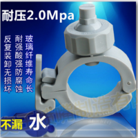 耐壓夾扣噴嘴 塑料清洗涂裝冷卻夾扣噴嘴（新型）