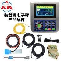 穩定版裝載機電子秤鏟車秤防超限裝車計量稱重高精度叉車秤鏟車磅
