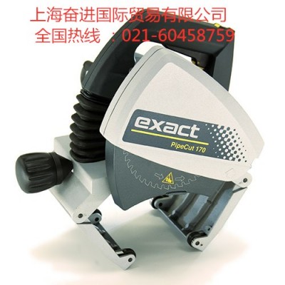 EXACT170切管機 重量輕 易于攜帶