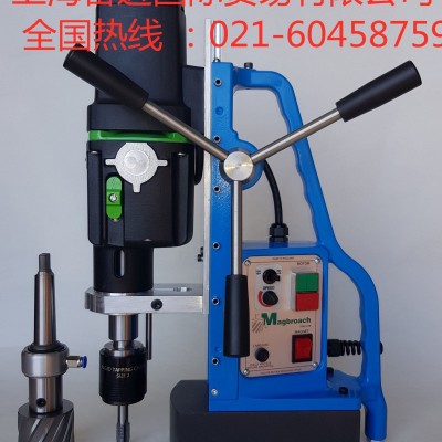 英國麥格TAP30 磁力鉆 體積小 功率