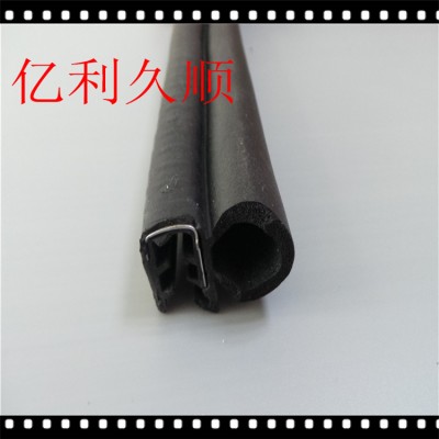 廠家供應(yīng)橡膠密封條 三元乙丙鋼帶骨
