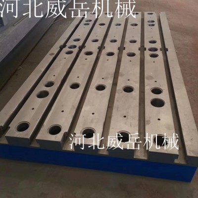 半成品附圖紙 橫豎槽平臺 檢驗平臺 