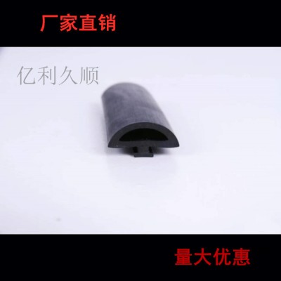 專業生產 U型凹槽硅膠密封條 耐高低