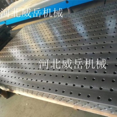 灰鐵材質(zhì)250 三維焊接平臺 管子平臺