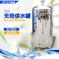 日興容器供應北京懷柔pe儲罐臥式水箱 耐酸堿耐腐蝕化工桶