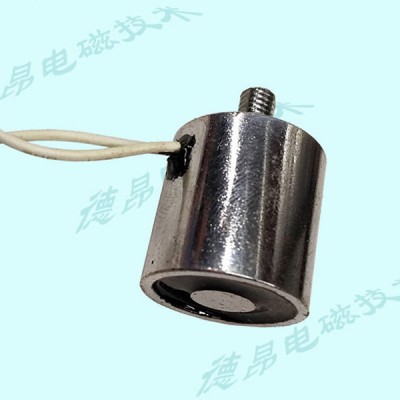 機械手牽引式吸盤電磁鐵設計研發