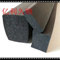 真空吸盤密封條工字型管片配件 三元乙丙發泡海綿條