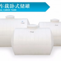 日興容器供應(yīng)北京懷柔pe儲(chǔ)罐 桶 臥式車載水箱