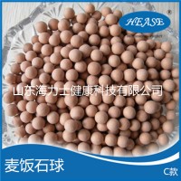 麥飯石填充濾料陶瓷球  水機填充用麥飯石礦化球 現貨直銷