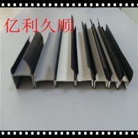 廠家直供 門窗玻璃斷橋鋁合金隔音三元乙丙復(fù)合密封條