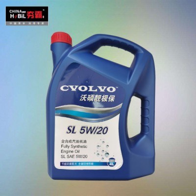滑孚沃碩靚極保SL級(jí)汽油機(jī)油5W-20車