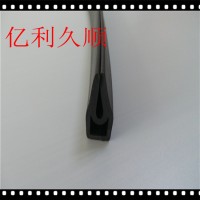 橡膠包邊條 U型橡膠密封條橡膠防撞條卡槽玻璃嵌條鋼板卡條