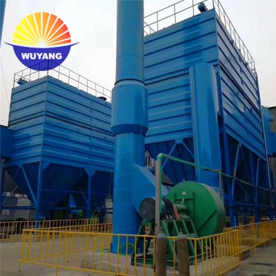 煤礦圓錐式破碎機布袋除塵器