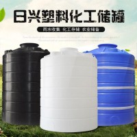 廠家直銷日興 PE塑料水箱 化工儲罐 pe水箱