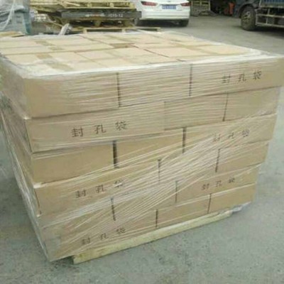 解析400g礦用瓦斯封孔袋反應時間