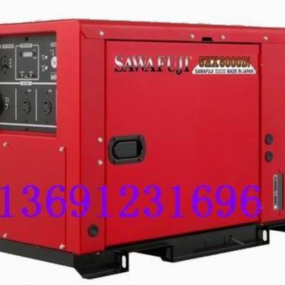 原裝日本進口澤藤數碼變頻發電機