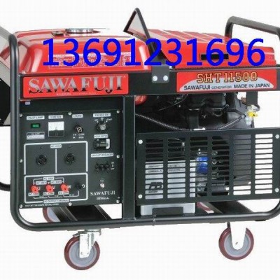 原裝日本進口汽油發電機SHT11500HA