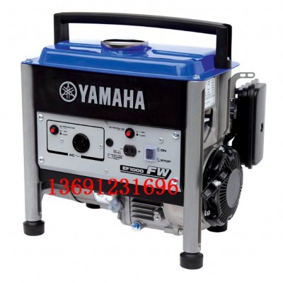 雅馬哈便攜式發(fā)電機(jī)EF1000FW