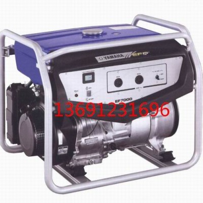 雅馬哈發(fā)電機(jī)EF7000