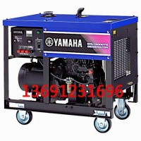 日本進口雅馬哈發電機EDL13000TE