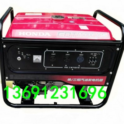本田發(fā)電機EQT6500CX
