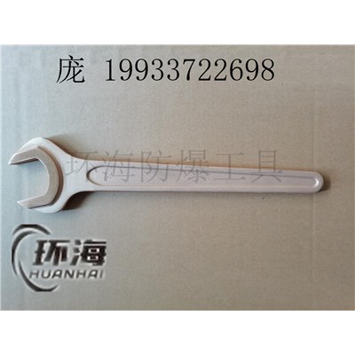 單頭呆扳手  環(huán)海廠家鋁青銅呆扳手