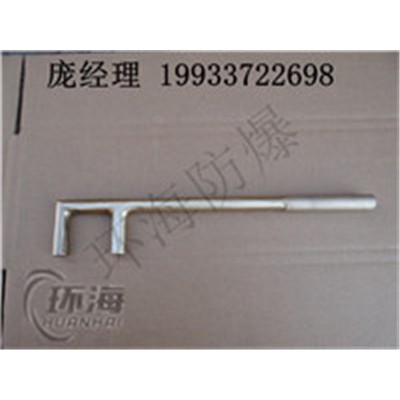 環(huán)海圓頭壓花F扳手  鋁青銅F扳手圖
