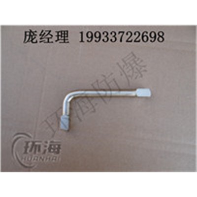 廠家直銷(xiāo)內(nèi)六角扳手  環(huán)海廠家直銷(xiāo)